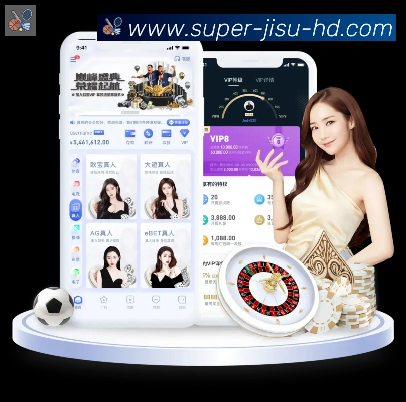 极速直播发展历程