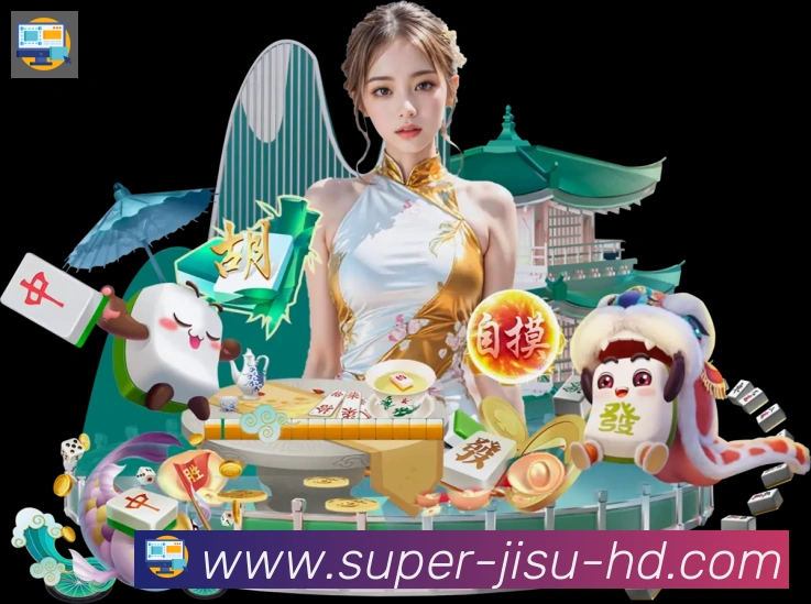 极速直播服务体系